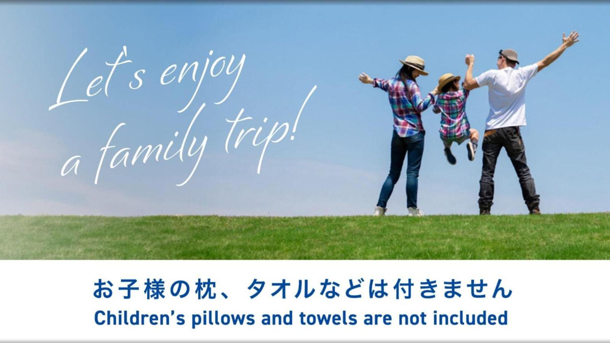 Toyoko Inn Kobe Sannomiya-Eki Higashi Zewnętrze zdjęcie