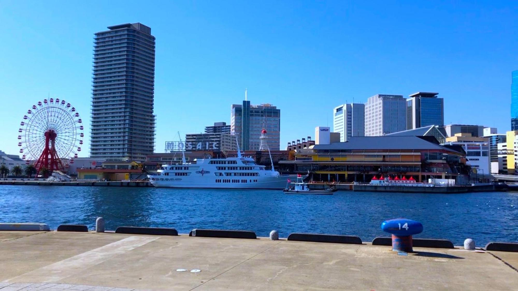 Toyoko Inn Kobe Sannomiya-Eki Higashi Zewnętrze zdjęcie