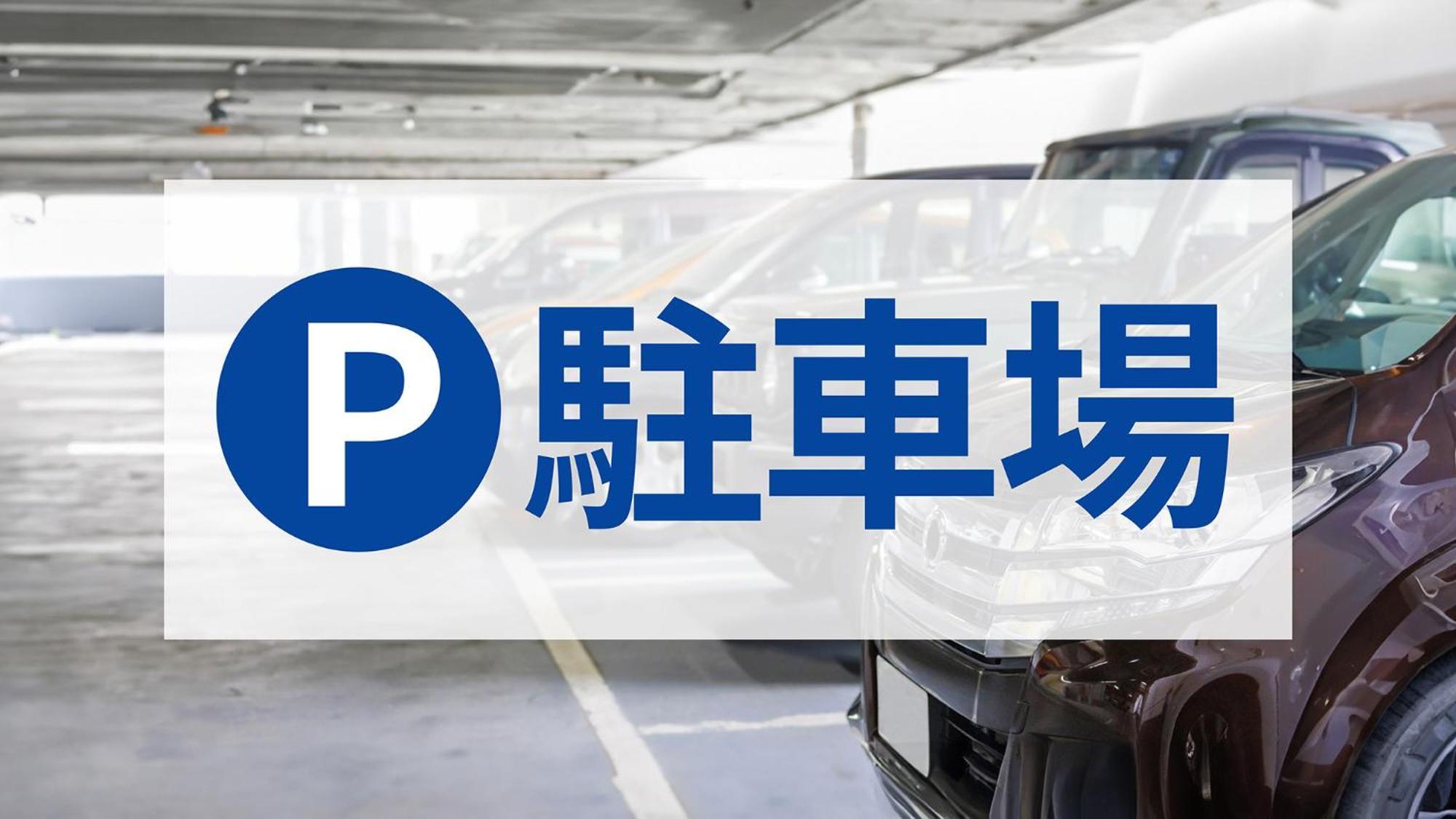 Toyoko Inn Kobe Sannomiya-Eki Higashi Zewnętrze zdjęcie